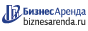 Коммерческая недвижимость в Камбарке